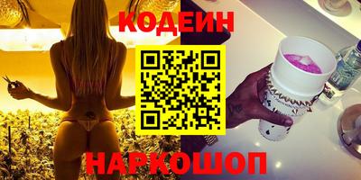 мефедрон мука Кулебаки