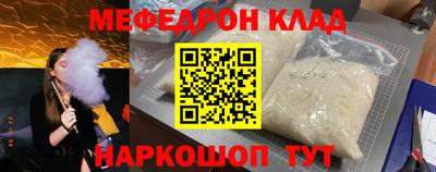 MDMA Лесосибирск
