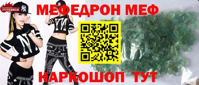 MDMA Лесосибирск