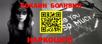 мефедрон мука Кулебаки