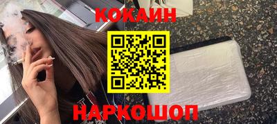 индика Кумертау