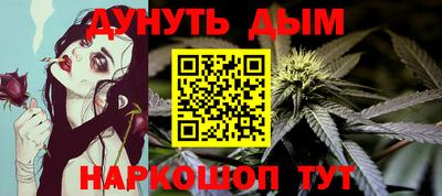 MDMA Лесосибирск