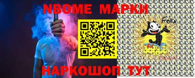 мефедрон мука Кулебаки