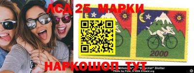 мефедрон мука Кулебаки