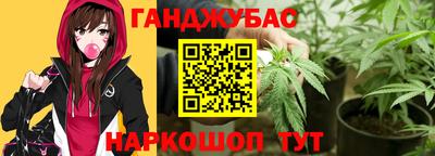 мефедрон мука Кулебаки