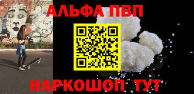 индика Кумертау