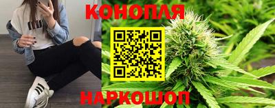 меф Ликино-Дулёво