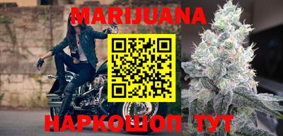индика Кумертау