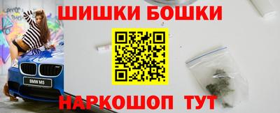 индика Кумертау