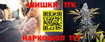 индика Кумертау