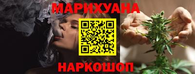меф Ликино-Дулёво
