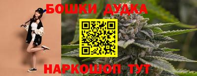 MDMA Лесосибирск