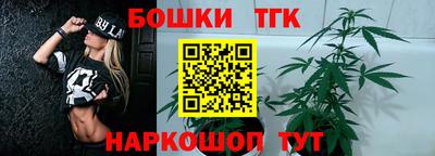 индика Кумертау