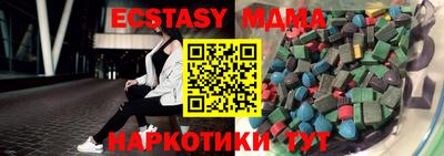 индика Кумертау