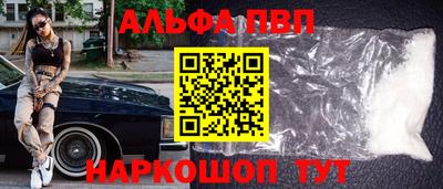 индика Кумертау
