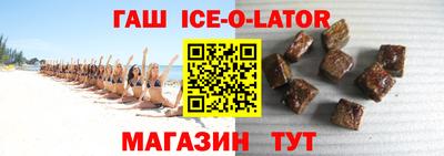 мефедрон мука Кулебаки