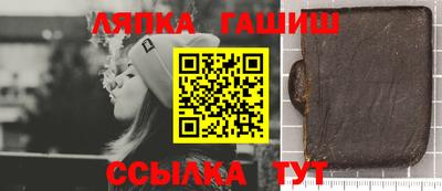 мефедрон мука Кулебаки