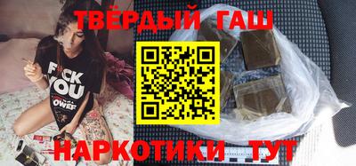 MDMA Лесосибирск