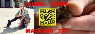 мефедрон мука Кулебаки
