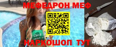MDMA Лесосибирск