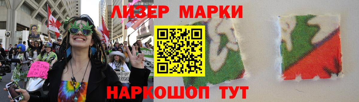 ЛСД экстази ecstasy  Вход с VPN  Коломна  Лсд 25 экстази кислота 